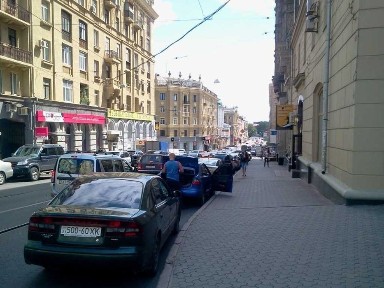 Харківська область, Харків, Київський