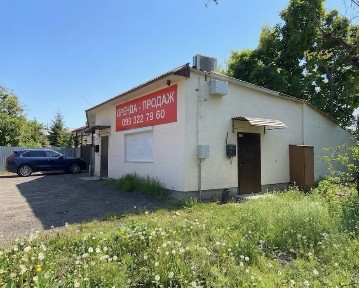 Продам ОСЗ Красная Линия у м. Харків ( приватизована ділянка )