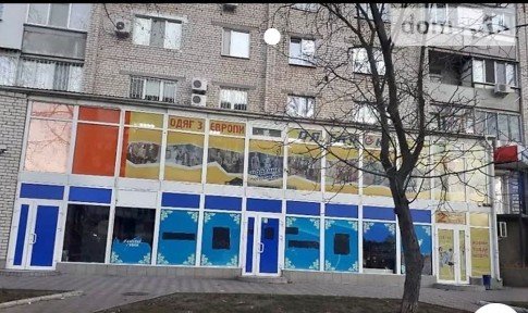 Миколаївська область, Миколаїв, Центральний