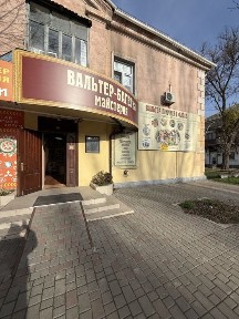 Миколаївська область, Миколаїв, Iнгульський