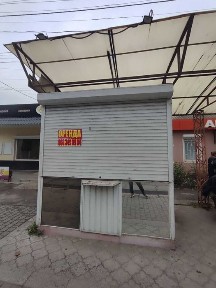 Миколаївська область, Миколаїв, Заводський