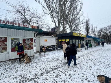 Миколаївська область, Миколаїв, Корабельний
