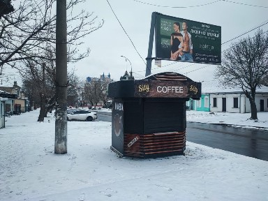 Миколаївська область, Миколаїв, Центральний