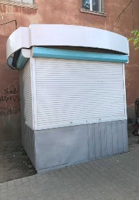 Миколаївська область, Миколаїв, Корабельний