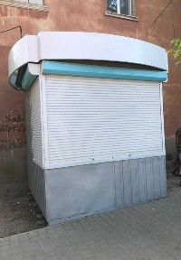 Миколаївська область, Миколаїв, Корабельний