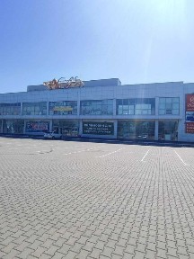 Миколаївська область, Миколаїв, Корабельний