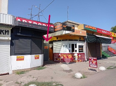Миколаївська область, Миколаїв, Центральний