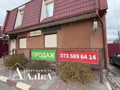 Хмельницька область, Кам'янець-Подільський
