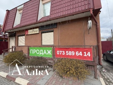 Хмельницька область, Кам'янець-Подільський