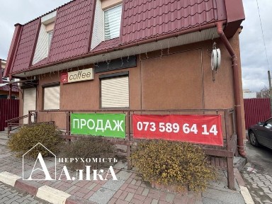 Хмельницька область, Кам'янець-Подільський