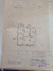 Продам будинок, по поводу оренди не турбувати!