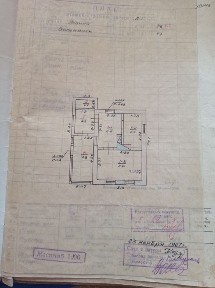 Продам будинок, по поводу оренди не турбувати!