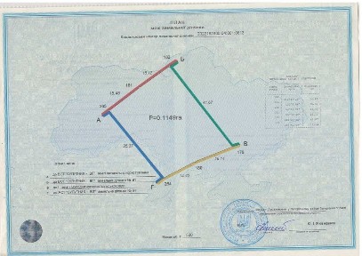 ПРОДАМ дачу 11,49 сот за Великим Лугом, 10 км від Бородинського р-ну