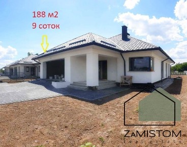 Продаж будинку 188 м², Курликова ул.