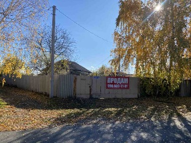 Киевская обл., Бориспольский район, с. Иванков, Народний