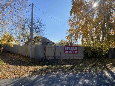 Продажа дома 50 м², Народний