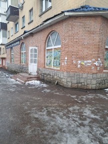 Здам приміщення оренда