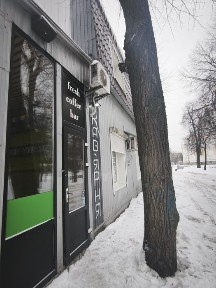Житомирська область, Житомир, Поділ