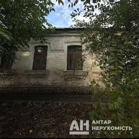 Кіровоградська область, Кропивницький, Фортечний