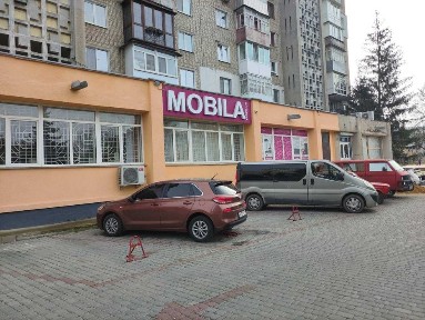 Оренда комерційного приміщення