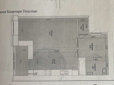 Продам Квартиру на 1 поверсі 5 секція ЖК Ковалівський