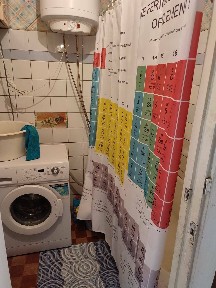 Днепр, Героев просп., 35