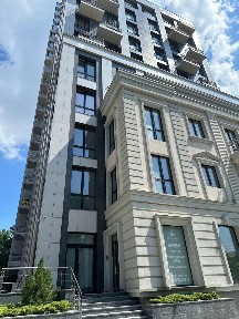 Дніпро, Старокозацька вул., 52