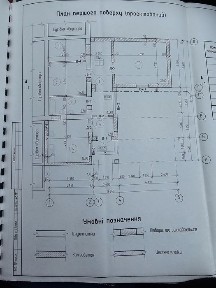 Продам 1/2 будинку в смт Лужани.