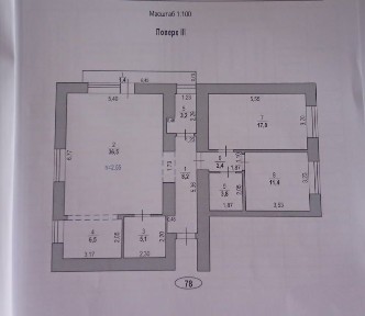 Продається 3х кімнатна квартира
