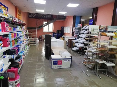 Львівська область, Трускавець