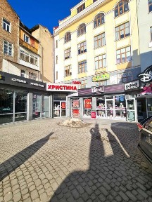 Львівська область, Дрогобич