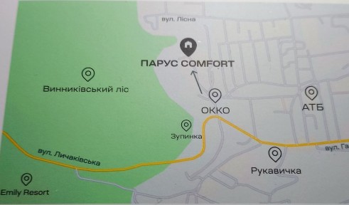 Комерція в ЖК «Парус Комфорт» | 48,9 м² | Енергонезалежний будинок