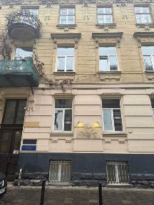 Львівська область, Львів, Галицький