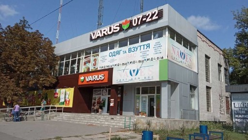 Дніпропетровська область, Магдалинівка