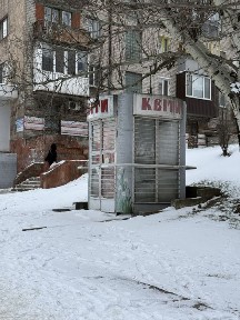 Продам МАФ возле вокзала