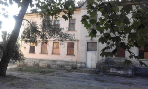 Дніпропетровська область, Кам'янське