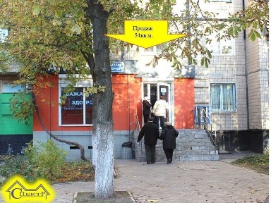 Дніпропетровська область, Кривий Ріг, Саксаганський