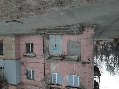 Дніпропетровська область, Кам'янське