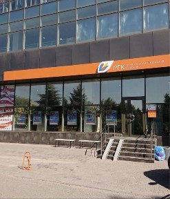 Дніпропетровська область, Кривий Ріг, Металургійний