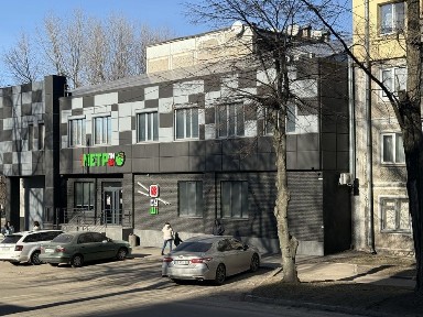 Дніпропетровська область, Кам'янське