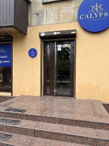 Продам магазин с ремонтом возле парка