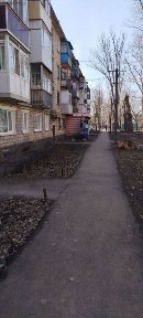 Дніпропетровська область, Кривий Ріг, Тернівський