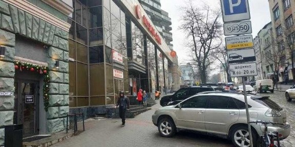 Продаж приміщення в центрі міста (вул. М.Грушевского)