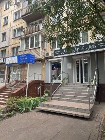 Кривий Ріг, Покровський, Проспект Мира 50