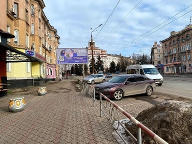 Дніпропетровська область, Кривий Ріг, Покровський