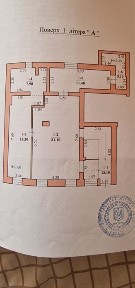 Комерційне приміщення
