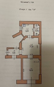 Чернівецька область, Чернівці