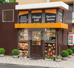Продаж торгового павільйону 25м²