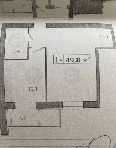 Продажа 2к. Кв ЖК Брама 2,ул. Семейная 6,ПГТ Слобожанское