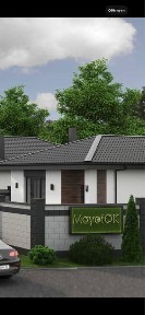 Рівненська область, Бармаки